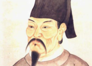 王維的詩山中送別