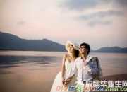 三毛愛情語句錦集