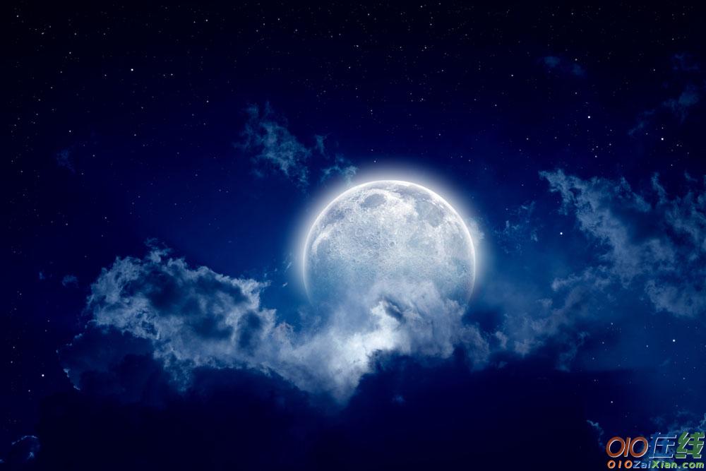 关于月亮的诗词名句