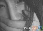形容傷心欲絕的句子15條