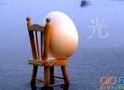 光陰與狗的故事四篇