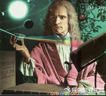 牛顿苹果落地的故事