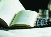 成長(zhǎng)周記怎么寫