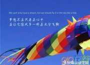 哲理短句子精辟