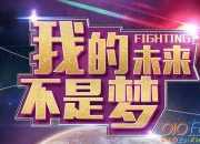 未央的痛由不得自己-傷感散文