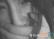 表達人傷心難過的句子