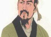 三虱相訟「韓非子寓言故事」