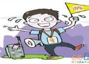 青島嶗山導(dǎo)游詞范文