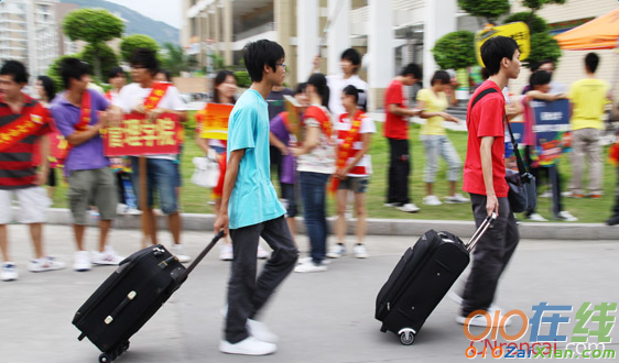 2016大学新生开学祝福语