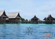 親朋好友開業祝詞