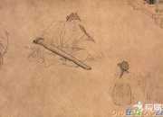 韓愈古詩詞《聽穎師彈琴》