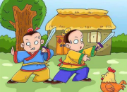 成語中流擊楫的故事