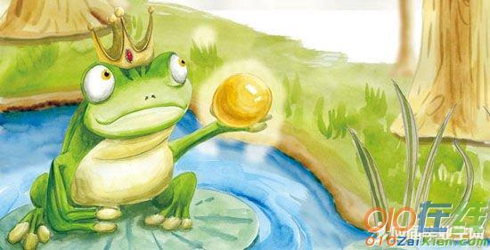 青蛙王子的小故事