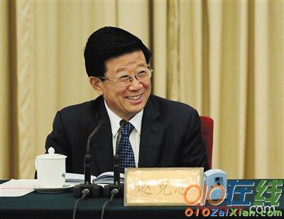 2016全国两会河北省委书记谈治理污染