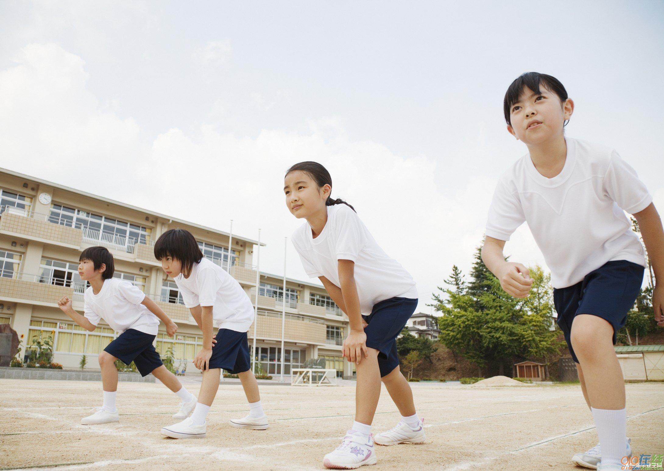 小学三年级的体育教学计划