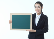 集團公司的年終工作總結