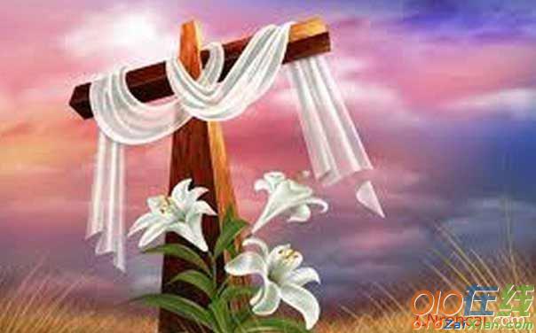 复活节祝福语英语