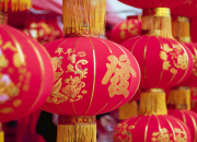 迎接2018新年句子摘抄