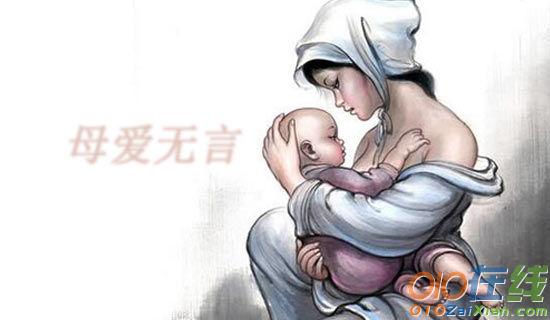 关于卖报妈妈,陋巷里捧出中国女拳王的母爱故事