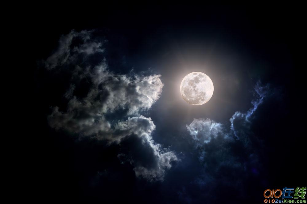 关于月亮的优美现代诗歌