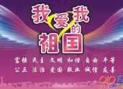 歌頌偉大女性詩歌