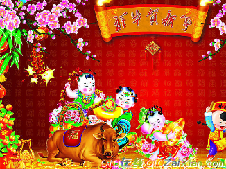 春节来历的传说故事