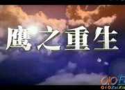 關于人生勵志的詩句