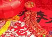 老舍《北京的春節》閱讀答案
