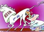 假如我是一條魚詩歌