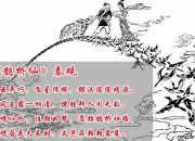 凄美傷感的愛情詩詞