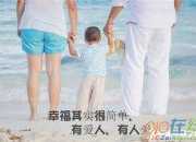 八月優美的句子
