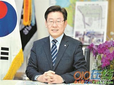 2017年韩国总统候选人名单