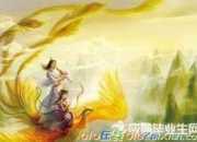 古典愛情詩句經典