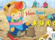 詩歌閱讀鑒賞:落日悵望