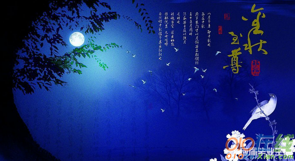 李白写月亮的诗有哪些