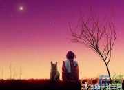 傷感勵志的句子