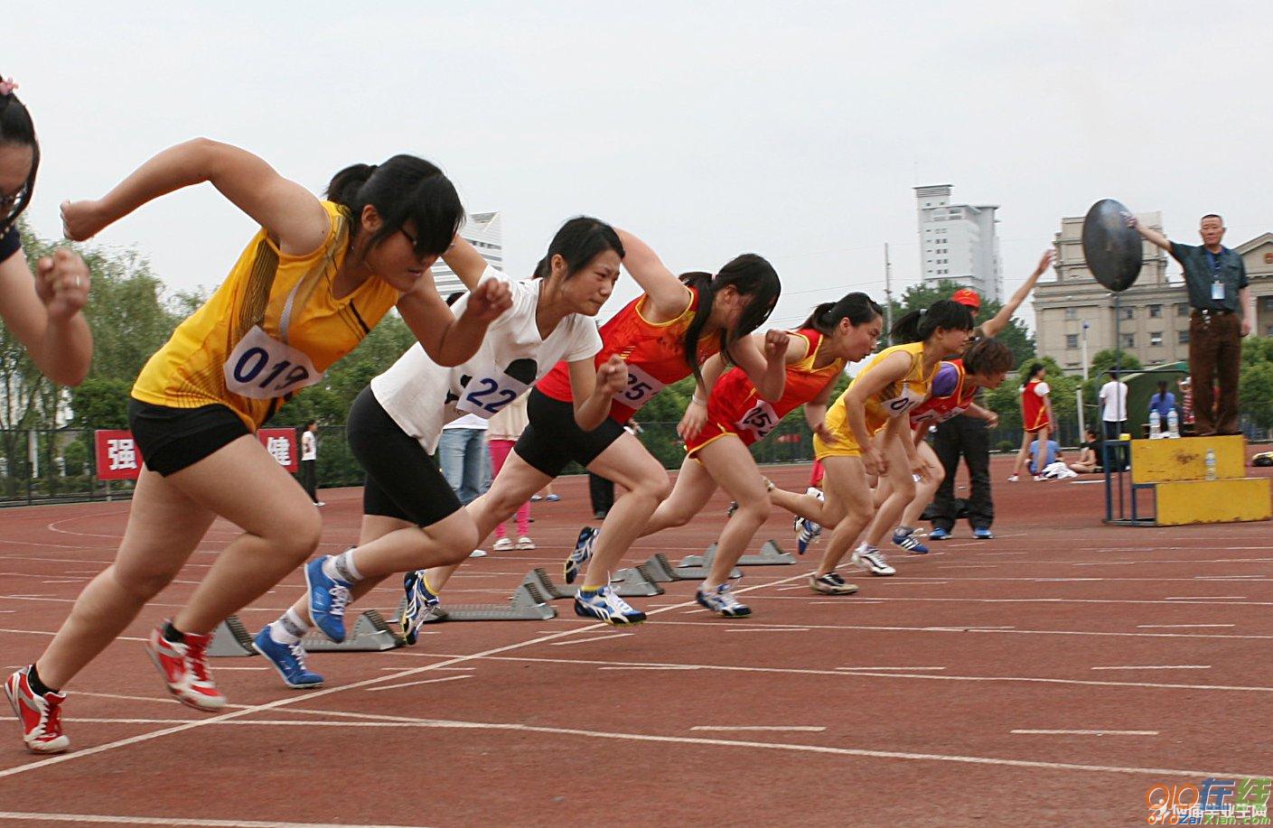 学生校运动会加油稿大全