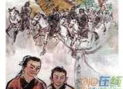 陸游寫給兒子的詩有多少