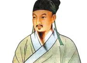 王勃著名的詩詞