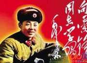 動(dòng)畫片雷鋒的故事豆瓣