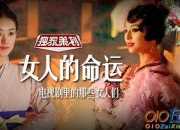 短篇勵志小故事十則