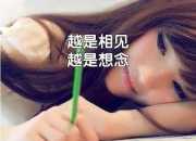 分手時祝福女友的句子