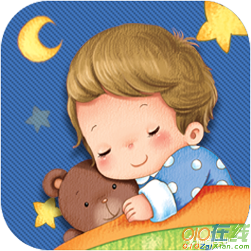 宝宝睡前的故事:米小熊做蛋糕