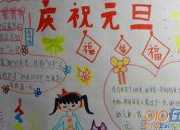 王勃滕王閣序的資料