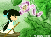 唐詩《釣竿篇》沈佺期全詩賞析