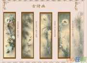 諷刺人的古詩