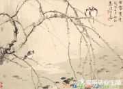 《游少林寺》沈佺期唐詩全詩意思