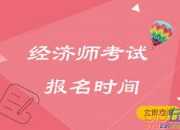 2017年董事長年會致辭范文