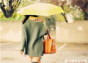 唯美愛情句子簡短