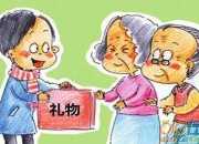 送別古詩精選